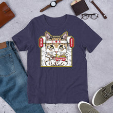 Load image into Gallery viewer, Ramen Noodle Soup Cat Shirt - Short-Sleeve Unisex
