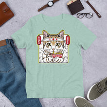 Load image into Gallery viewer, Ramen Noodle Soup Cat Shirt - Short-Sleeve Unisex