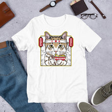 Load image into Gallery viewer, Ramen Noodle Soup Cat Shirt - Short-Sleeve Unisex