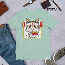 Load image into Gallery viewer, Ramen Noodle Soup Cat Shirt - Short-Sleeve Unisex
